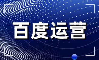 ڰٶƏVԼĮa(chn)ƷٶҪƏV;ͷʽR