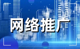 վW(wng)j(lu)˾ļҺ 