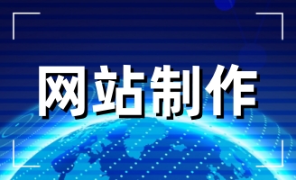 վW(wng)վO(sh)֮׌ԼľW(wng)վ˲Ŀ